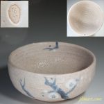 志野菓子鉢W3638