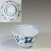 晋泉染付麒麟湯呑