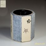 晴峰八角水指W3761