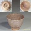 萩焼岡田裕汲み出し湯呑