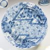 染付唐草八寸浅鉢W3759