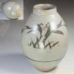 中島正雄花瓶W3827