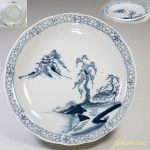 山水六寸皿W3847