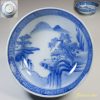 染付山水六寸半鉢W3940
