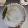 中島正雄織部志野大盛鉢