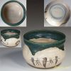 織部建水茶こぼしW3968