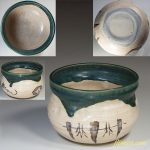織部建水茶こぼしW3968