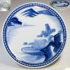 染付山水十寸大皿W3955