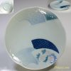 青白磁六寸半皿W4016