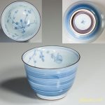 一蔵湯呑W10293