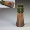 耳付花瓶W4069