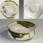 織部小鉢W4073