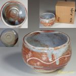 岩夫造筑志窯志野抹茶碗