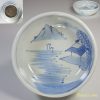 染付山水小丼六寸鉢