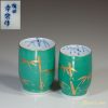 有田焼幸栄作夫婦湯呑