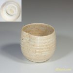 赤津焼湯呑W4548