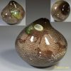 瀬栄陶器SEYEI MAJOLICAラスコー洞窟壁画花瓶