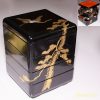 木製漆器松鶴四段重W4268