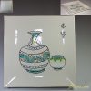 赤峰角皿W4345