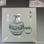 赤峰角皿W4345