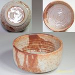 富山窯志野建水