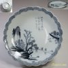 染付山水六寸皿W4375