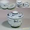 染付茶碗蒸しW4416