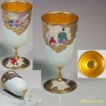 幸山窯平安絵巻図金彩ワインカップW4419
