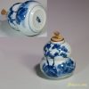 染付振り出しW4420