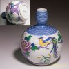 花鳥徳利花瓶W4513