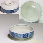 醤油皿豆皿W4781