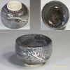 鼠志野湯呑W4676