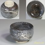 鼠志野湯呑W4676