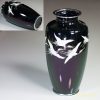 七宝黒鶴花瓶
