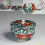 蓋付湯呑W4826