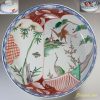 赤絵花鳥八寸鉢W4938