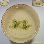 康元黄瀬戸たらい皿