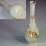 薩摩幹二郎鶴首花瓶