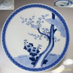 染付一尺大皿W4993