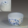 乃りたけノリタケ菊湯呑W5004