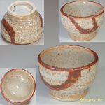 祥山志野高足湯呑五点セットW5093