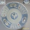 染付七寸鉢W5201