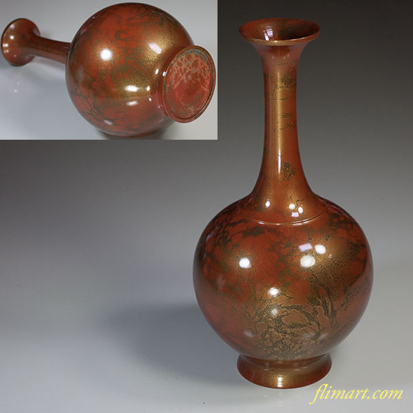 峰雲真鍮花瓶W5191