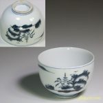 染付山水碗W5351