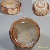 紅志野小鉢W5264