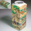 吉鶴桃山狩野山楽角花瓶