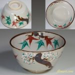 犬山本窯尾関作十郎雲錦手抹茶碗