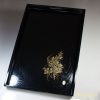 木製長手盆W5358