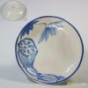 たち吉蓮根小皿