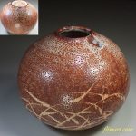 真山紅志野丸花瓶